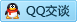 QQ在线咨询2442028272